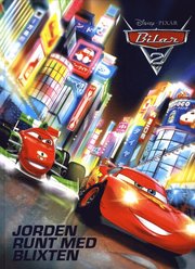 Cars 2  - Jorden runt med blixten (kartonnage)