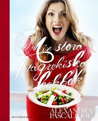 Min stora feta grekiska kokbok (inbunden)