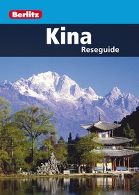Kina (h�ftad)