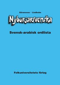 Nybrjarsvenska svensk-arabisk ordlista