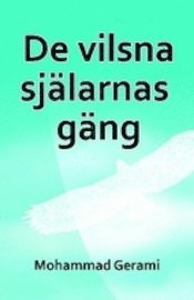 De vilsna sj�larnas g�ng (h�ftad)