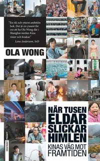 N�r tusen eldar slickar himlen (pocket)