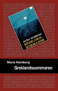 Greklandssommaren (inbunden)