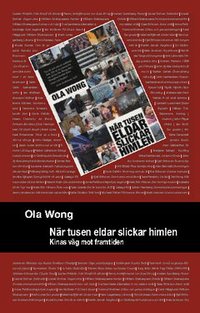 N�r tusen eldar slickar himlen : Kinas v�g till framtiden (pocket)