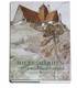 Millesg�rden : arkitektur & tr�dg�rd