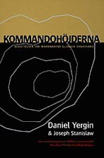 Kommandoh�jderna (inbunden)