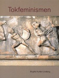 Tokfeminismen ()