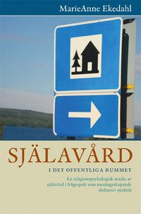 Sj�lav�rd i det offentliga rummet (h�ftad)