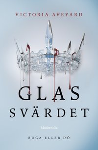 Glassvärdet (inbunden)