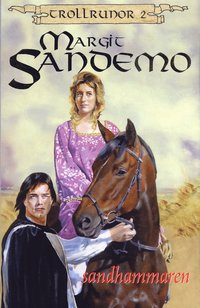 Sandhammaren (storpocket)