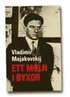 Ett moln i byxor