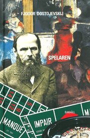 Spelaren (inbunden)