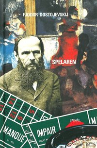 Spelaren (inbunden)