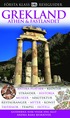 Grekland. Athen & fastlandet