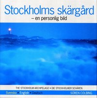 Stockholms sk�rg�rd (inbunden)