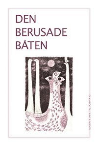 Den berusade b�ten : en v�nbok till Sune Sunesson (inbunden)