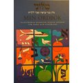 Min ordbok - illustrerad hebreisk-svensk ordbok fr barn och nybrjare