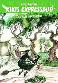Kikis Expressbud : den nya h�xkonsten (kartonnage)