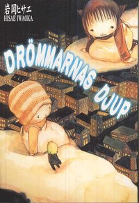 Dr�mmarnas djup (pocket)