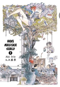 Rans magiska v�rld 1 (pocket)
