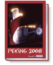 Peking 2008 (inbunden)