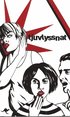 Tjuvlyssnat