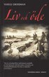 Liv och �de