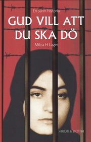 Gud vill att du ska d� (inbunden)