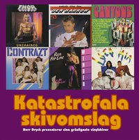 Katastrofala skivomslag (inbunden)