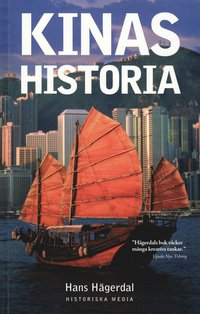Kinas historia (storpocket)