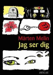 Jag ser dig (inbunden)