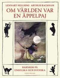 Om v�rlden var en �ppelpaj (kartonnage)