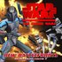 Star Wars: Clone Wars - Bildlexikon 3
