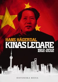 Kinas ledare (storpocket)
