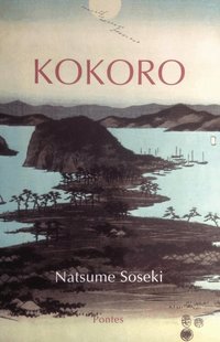 Kokoro (inbunden)