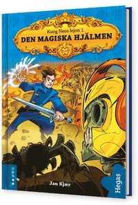Den magiska hjälmen (inbunden)
