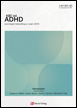 KBT vid ADHD : psykologisk behandling av vuxen-ADHD Klienthandbok (h�ftad)