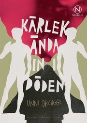 K�rlek �nda in i d�den (mp3-bok)