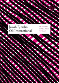 OK International (inbunden)