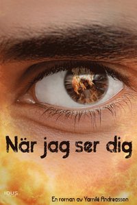 När jag ser dig (häftad)