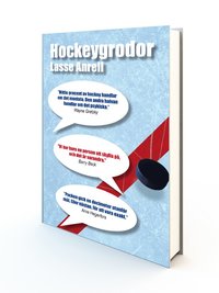 Hockeygrodor (inbunden)