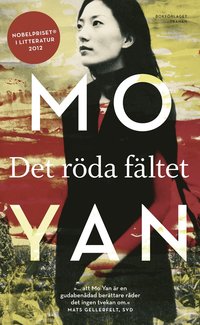 Det r�da f�ltet (h�ftad)