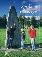 Spr�ken i Sverige (inbunden)