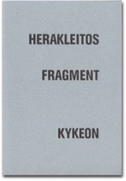 Fragment (h�ftad)
