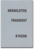 Fragment