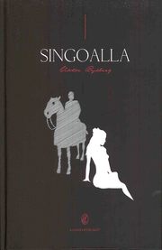 Singoalla (kartonnage)