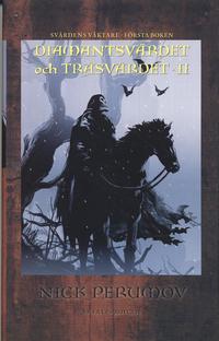 Diamantsv�rdet och Tr�sv�rdet D. 2 (storpocket)