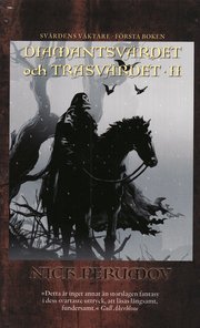 Diamantsv�rdet och tr�sv�rdet (pocket)
