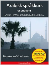 Arabisk spr�kkurs. Grundkurs (ljudbok)