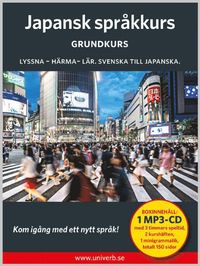 Japansk spr�kkurs. Grundkurs (ljudbok)